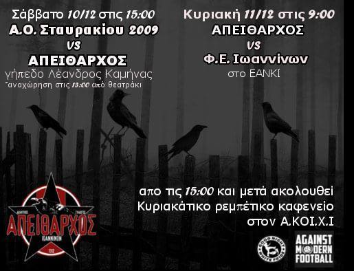 15326439_984185995020435_2228003264663479921_n