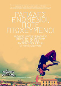 4tdRTtQ