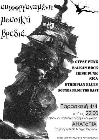 april-vradia- 1_page-0001s