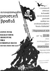 april vradia 3 page-0001s