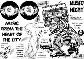 vradia dekemvrh 2018a