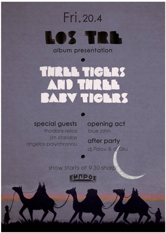 20/04/2018 22:00 - 23:30 Live-Παρουσίαση Δίσκου "Los Tre"