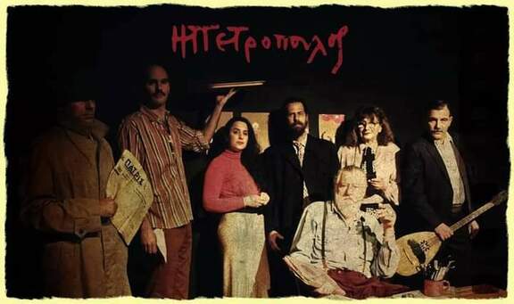 FB IMG 1679563299585