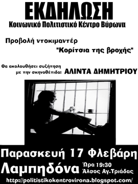 ______-451n6U.jpg