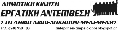 logo_________-TtXE7d.jpg