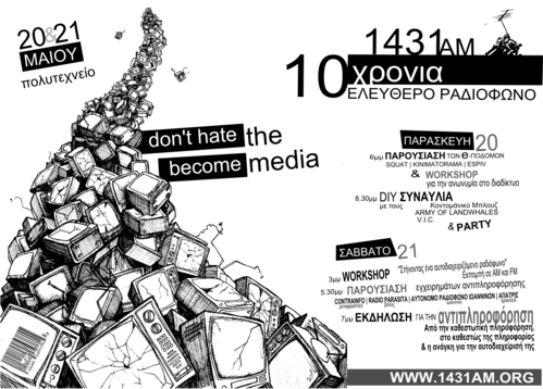 afisa1431-Wi2FWG.png