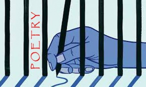 00 ποιητική βραδιά "Γη της Απαγγελίας"