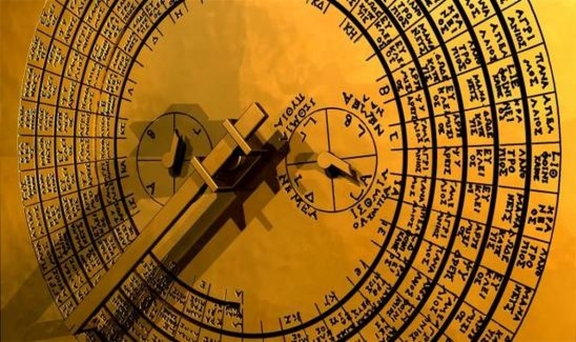 18.18/02/2018 12:00 - 15:00 Θεατρικό εργαστήρι με τη Νάνα Κωστιδάκη: "Έξω από το σώμα. Χωρίς υπολογιστές. Ο μηχανισμός των Αντικυθήρων"