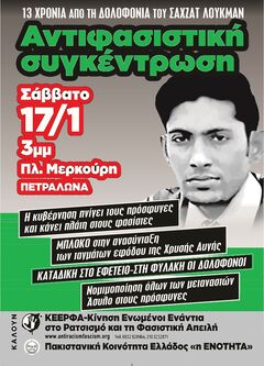 610813661 1280146510821939 1686520549870480716 n