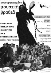 april vradia 2_page-0001s