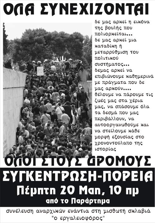 graphic1-QOSzXg.jpg