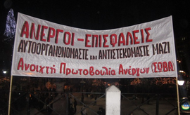 so.v.a.-zP07Nk.jpg