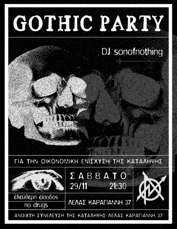 lk37 goth 29 11 2025