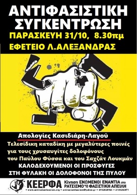 573653865 1226010289568895 4077176907113774374 n