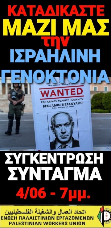 thumbnail_1748799136546blob