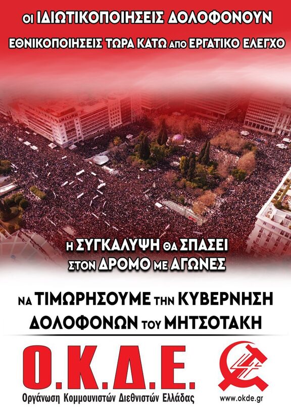 ΤΕΜΠΗαφτερ